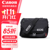 佳能（Canon）原装相机包 r50 r7 r8 r10微单相机包 90d 200d单反摄影包 6d2 5d4单肩相机包 双肩摄影背包 佳能200d二代 200d 850d 单肩相机包