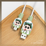 HAPPYMAKER适用于安卓苹果充电器保护套iPhone16/15华为p70小米14vivoOPPO一加12数据线两端防折断套卡通硅胶 安卓通用数据线两端保护套印花款【绿帽小新】