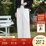 朵以（Duoyi）2025春季新款简约休闲通勤高腰压褶卷边阔腿裤宽松裤子女 白色 S