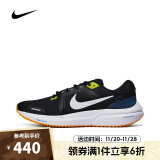 耐克（NIKE）【滔搏运动】男子NIKE AIR ZOOM VOMERO跑步鞋 DA7245-012 41