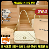 MAGIC KING礼物轻奢品牌牛皮包包女包菱格链条包法棍包腋下包单肩包斜挎包 奶白色小号 【精美礼盒+礼袋】