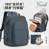 Seafew旅行背包双肩包女2025新款轻便书包大容量短途出差旅游行李包男士 宝蓝色升级版（有无USB随机发）