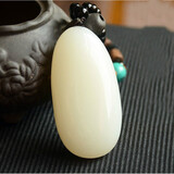 亲恒荟保价新疆和田玉手把件吊坠白玉级籽料把玩件白玉手玩件