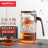 金灶（KAMJOVE）茶壶玻璃茶具飘逸杯可拆卸内胆泡茶器花茶壶茶水分离杯K-211