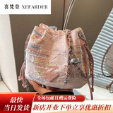喜梵登 XEFARDER艾米兔女包百搭链条包2024新款时尚小众通勤洋气单肩斜挎水桶包 蔷薇粉