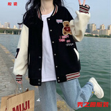 范哲莎秋冬新款棒球服女韩版加厚外套学生宽松休闲女装港风棒球服女刺绣 黑色 L 建议106-120斤