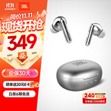 JBL T280TWS NC2 真无线蓝牙耳机 主动降噪入耳式运动跑步通话耳机 苹果华为小米手机通用耳机 银色