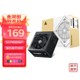 金河田（Golden field）额定600W 电源 龙霸600JD定制版 台式主机电脑电源(主动式PFC/温控保护/宽幅电压）