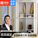中伟钢制四门更衣柜员工柜带锁铁皮柜鞋子存放柜储物柜
