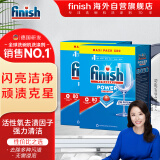 finish 洗碗块 洗碗机专用洗涤剂清洁块耗材经典款80块*2