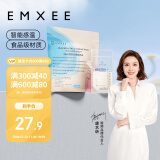 嫚熙（EMXEE）储奶袋一次性母乳装奶壶嘴型储存袋冷藏装奶保鲜储存袋加厚防漏