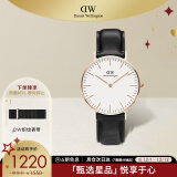 丹尼尔惠灵顿（DanielWellington）DW手表男女情侣手表时尚欧美表皮带石英腕表生日礼物DW00100036