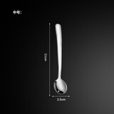 304不锈钢盐勺子家用迷你小勺调料厨房调味勺子药粉勺迷你小调羹 304【中号1支装】长度11厘米