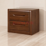 华日 家居现代中式实木床头柜 小柜子 收纳储物柜 卧室实木家具 胡桃色B款