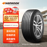 韩泰（Hankook）轮胎/汽车轮胎 195/65R15 91H H728 适配现代悦动/福克斯/马自达3