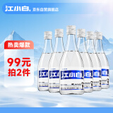 江小白 小瓶酒 清香白酒 40度 150ml*6瓶 整箱装 口粮酒