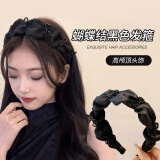 向晚高级感黑色发箍女高颅顶头饰蝴蝶结发卡宽边褶皱头箍母亲节礼物