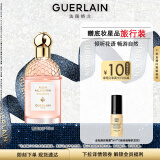 娇兰（Guerlain）王鹤棣同款 花草水语雪梨冰沙香型淡香水75ml 生日礼物女送女友