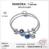 潘多拉（PANDORA）[520礼物]繁星童话手镯套装深蓝色925银爱心闪耀轻奢礼物百搭生日礼物送女友