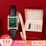 爱沃驰【生日礼物】瑞士机芯女士手表女表时尚超薄防水方形小绿表送女友 皮表带-幸运绿【瑞士机芯】