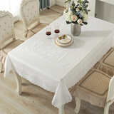 布蓝格 日本进口桌布防水防油免洗PVC餐桌布欧式蕾丝长方形餐桌台布家用 1420纯白 140*200cm