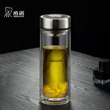 希诺双层玻璃杯男家用商务办公泡茶杯子过滤车载水杯XN-9301 265mL