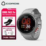 高驰COROS PACE Pro铁三旗舰竞技智能手表跑步骑行游泳马拉松GPS 灰色