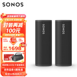 SONOS Roam SL 无线智能便携式蓝牙音响 客厅书房室内户外可用 蓝牙&WiFi两用 迷你音箱 桌面音响 一对-黑色