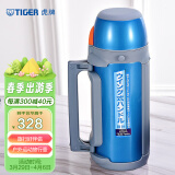 虎牌（Tiger）保温杯户外运动旅行壶MHJ-A15C-AQ蓝色1.49L