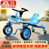 贝趣漂移车儿童三轮车飞机车脚踏车3-6岁扭扭车男孩女孩生日礼物 蓝 丨音乐灯光+座椅调节+橡胶轮