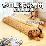 俞兆林长条热水袋注水加厚防爆暖水袋被窝用防爆暖宝宝加厚大姨妈神器