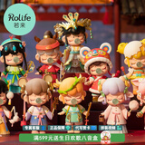 若来（Rolife）盲盒囡茜十二生肖nanci盲盒玩具女孩潮玩手办公仔女生节日礼物 一套含12个盲盒【款式不重复】