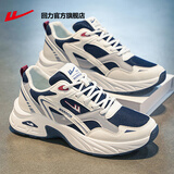 回力官方男鞋老爹鞋男款新款透气软弹运动鞋男轻便休闲跑步鞋子男款 米蓝色 42