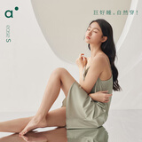 安之伴睡裙女夏【凉感丝】显瘦性感吊带裙薄款中长裙可外穿家居服 柳青 L