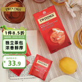 川宁（TWININGS）红茶 英式早餐红茶 波兰进口25袋*2g袋泡茶办公优选奶茶原料茶叶