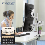 爱格升（ERGOTRON） 40“双屏支架大屏双显示器支架臂电脑显示器显示屏支架显示器增高架电脑桌（45-509-216）白色