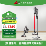 小狗（puppy）吸尘器无线手持除螨宠物家庭适用大吸力小型吸尘机 T12 Essential T12 Essential