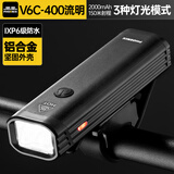 凤凰（Phoenix）自行车灯夜骑灯强光前灯手电筒儿童单车灯山地公路车骑行配件