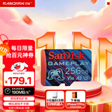 闪迪（SanDisk）256GB TF内存卡 A2 U3 V30 4K 游戏存储卡 读速190MB/s 写速130MB/s 游戏不卡顿 游戏机掌机专用卡