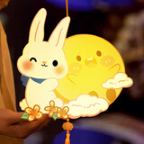 多美忆新年灯笼diy手工制作材料春节过年2026马年灯笼儿童幼儿园走马灯