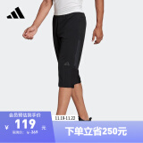 adidas速干健身舒适运动七分裤男女阿迪达斯官方BK0982 黑色 S