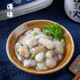 洋琪食品芥末章鱼500g 海鲜方便菜下酒下饭菜日料八爪鱼腿足 烧烤夜宵出游