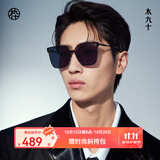 木九十太阳镜高级感金属框飘面墨镜男款大框显脸小墨镜女士MJ102SG527 BKC2光哑黑
