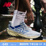 NEW BALANCE 24年男鞋1080 v13减震运动专业跑步鞋M1080L13 40.5