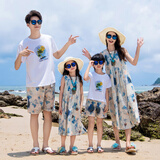 悦海悦贝亲子装一家三口海边度假沙滩裙三亚旅游母女装大码宽松连衣裙长裙 蓝色 165 女士L