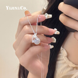 忆瑾转运福袋999纯银项链女轻奢小众设计感锁骨链送女友情人节礼物 【刻字】【精美礼盒】转运福袋