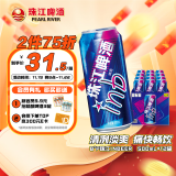 珠江啤酒（PEARL RIVER）8度 珠江InBeer啤酒 500ml*12听 整箱装