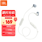 JBL Run BT2 颈挂式运动无线蓝牙耳机入耳式跑步登山骑行磁吸防丢游戏音乐耳机苹果华为小米通用 白色