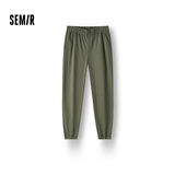 森马（Semir）[商场同款]休闲裤男春季锥形裤子纯色长裤松紧腰101125127105