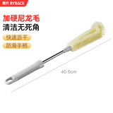 莱贝（RYBACK）杯子清洁刷长柄杯刷奶瓶涮子刷壶刷玻璃杯保温杯马克杯去污清洁刷 长柄款